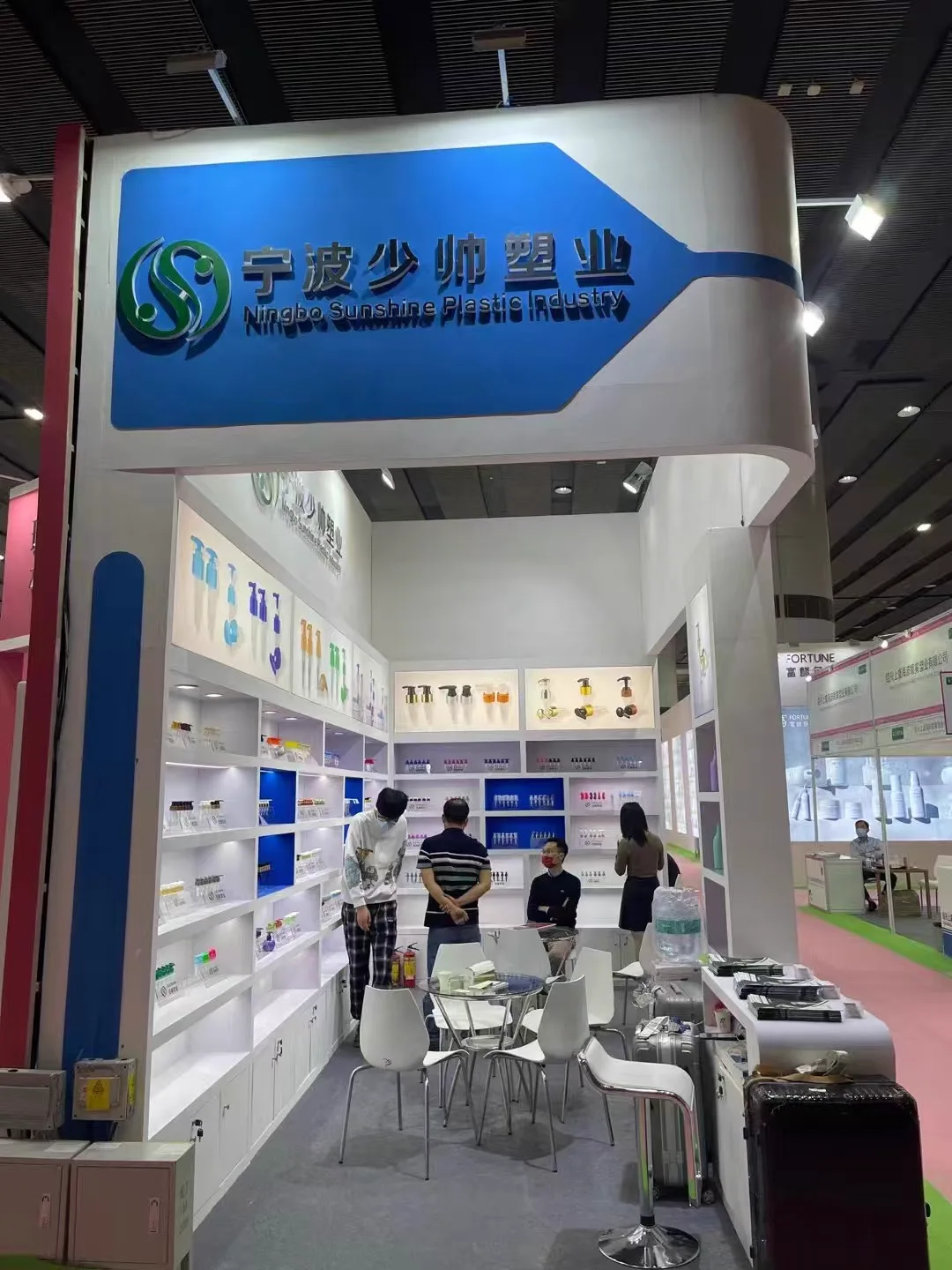 SUNSHINE exhibition booth