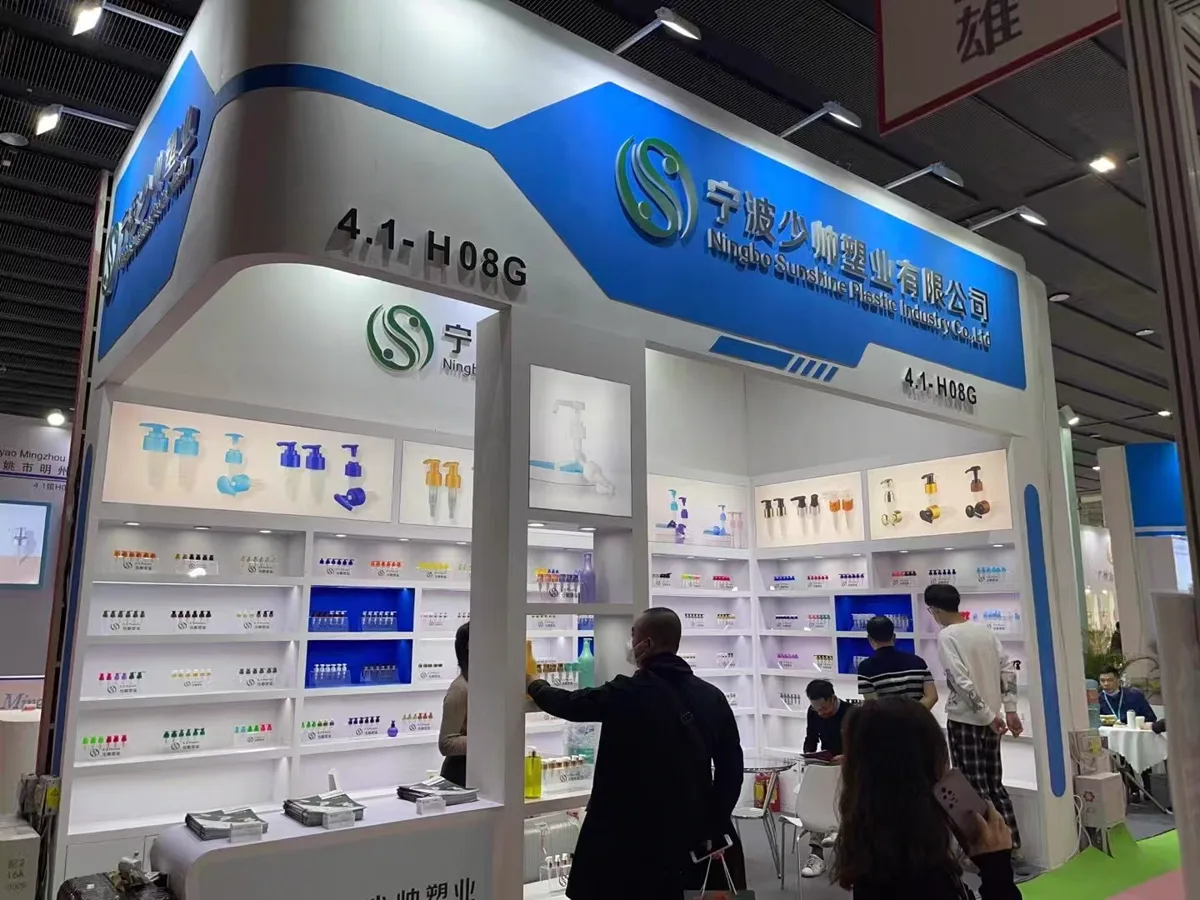 SUNSHINE exhibition stand